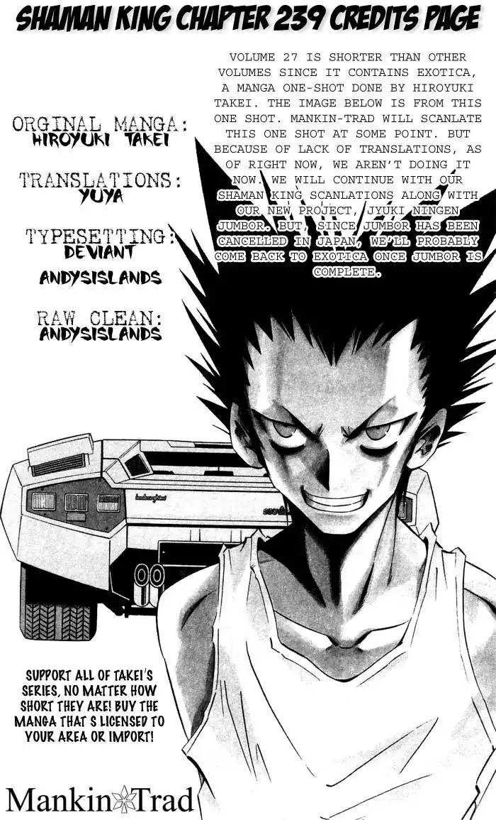 Shaman King Chapter 239 19